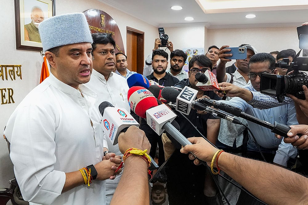 Jyotiraditya Scindia