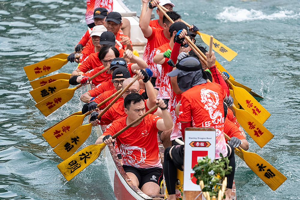 2024 Hong Kong Dragon Boat Festival photo_7