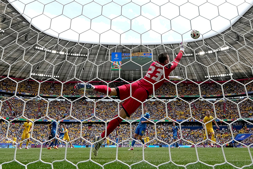 Euro 2024 Soccer Romania Ukraine photo_8
