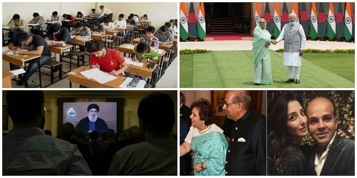 AP/PTI : Outlook News Wrap June 22 |