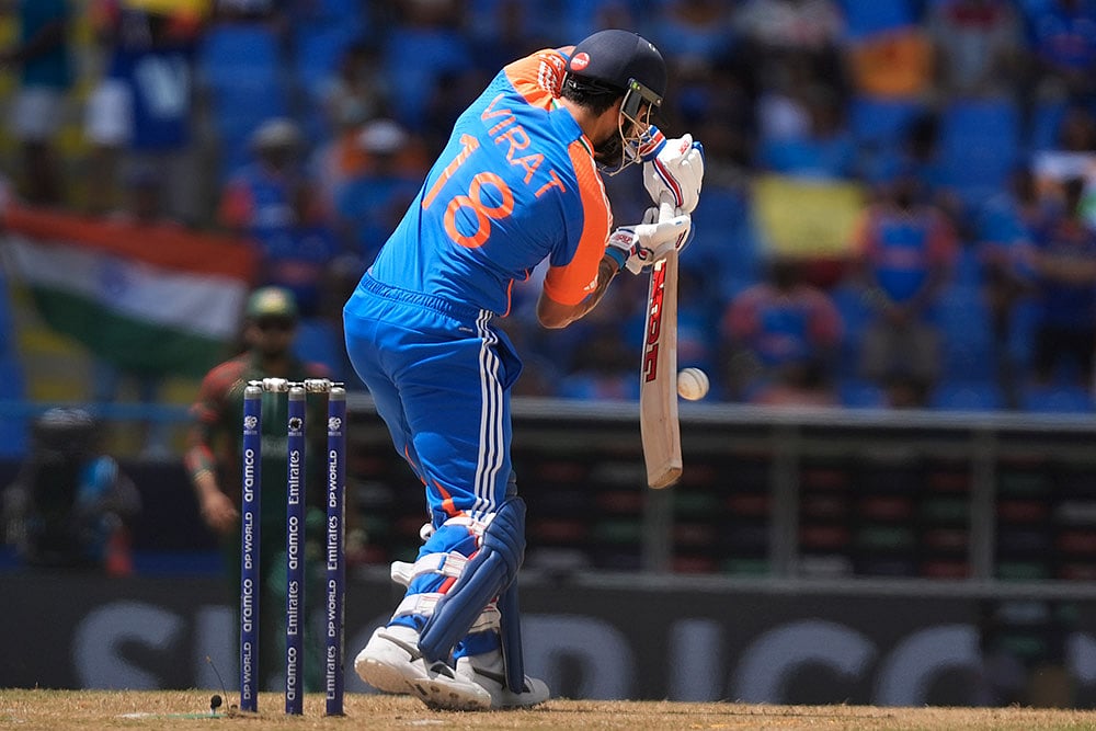 T20 Cricket WCup 2024: IND vs BAN