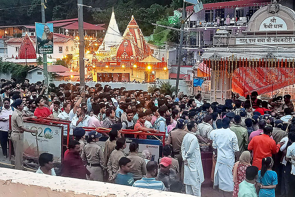 Kainchi Dham