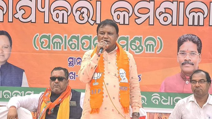 X/@KantInEast : BJP's Mohan Majhi to be the next Odisha CM |