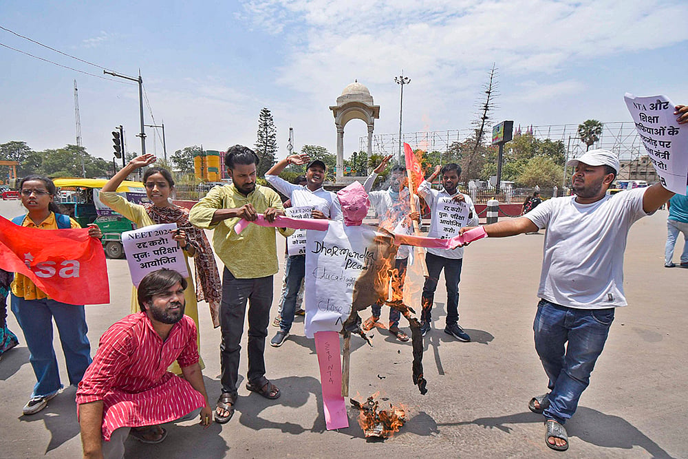 AISA protest against NEET 2024 results in Patna
