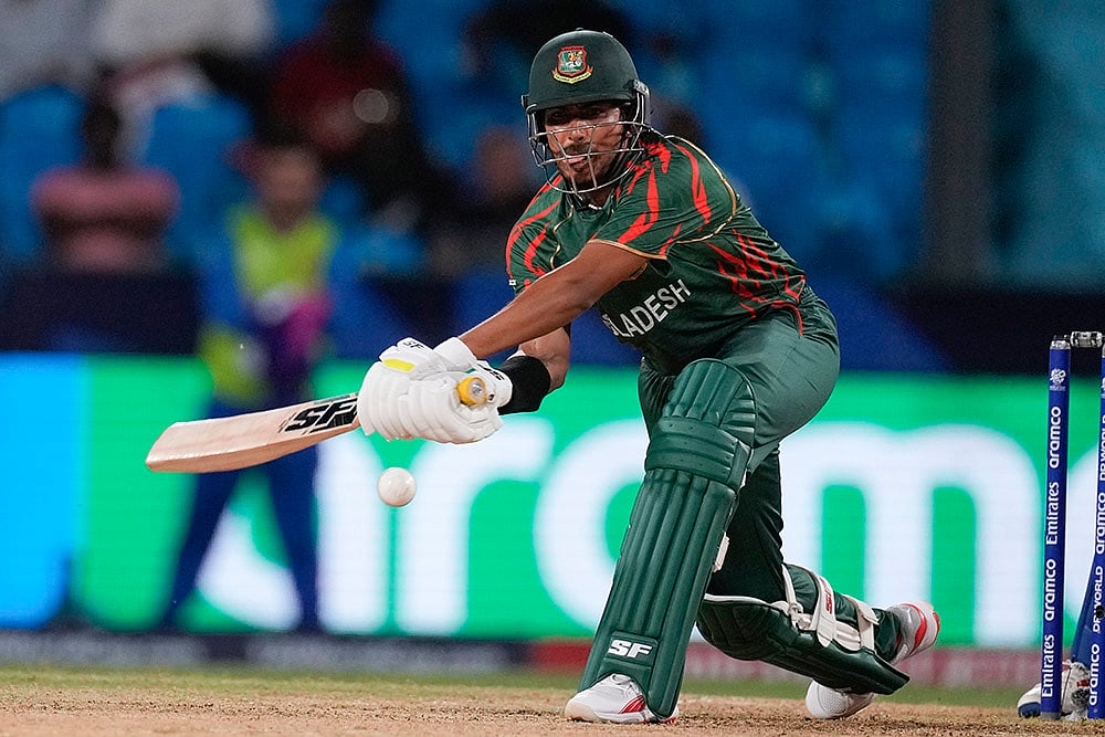 2024 T20 Cricket World Cup AFG vs BAN photos_7