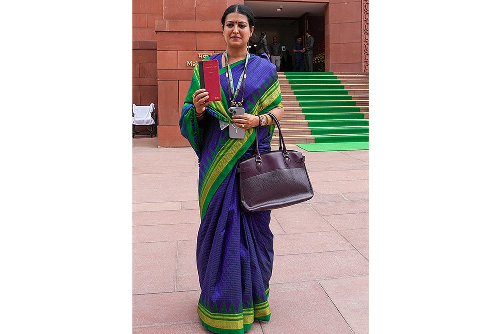 18th Lok Sabha Session