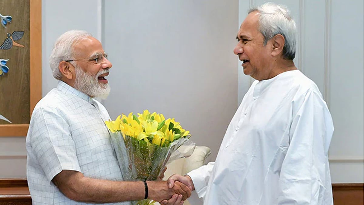 PTI  : Odisha Assembly Election Results 2024: Tight Contest Between BJP And BJD  
