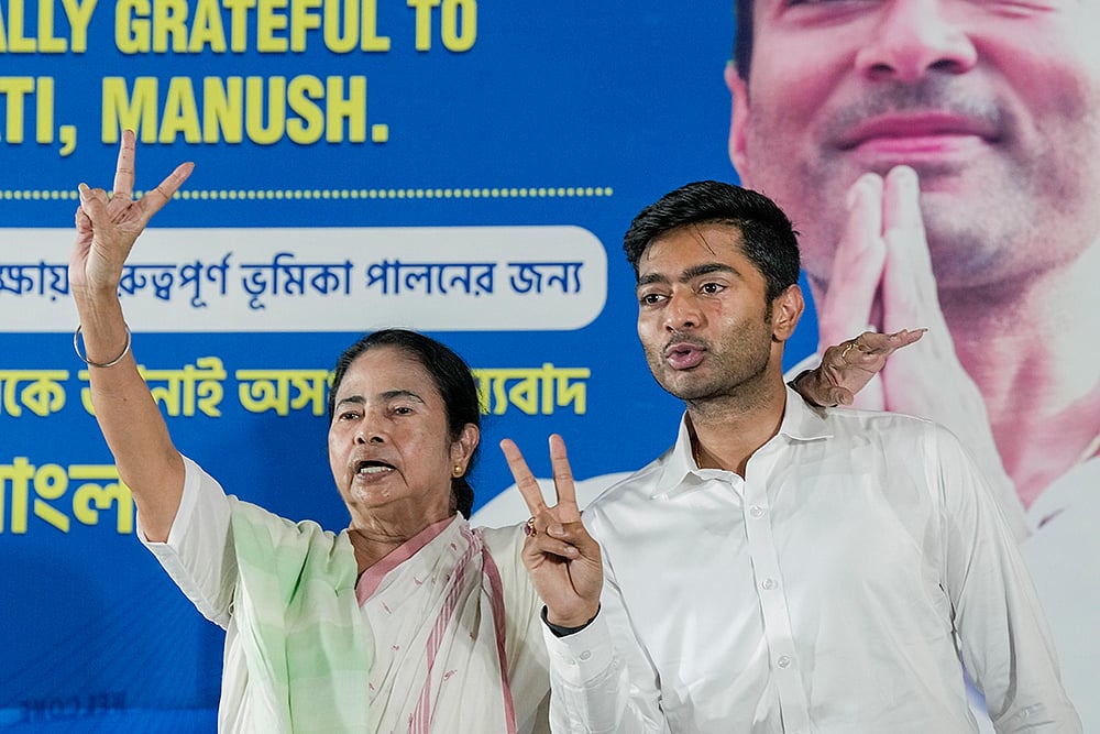 TMC Supremo Mamata Banerjee with Abhishek Banerjee