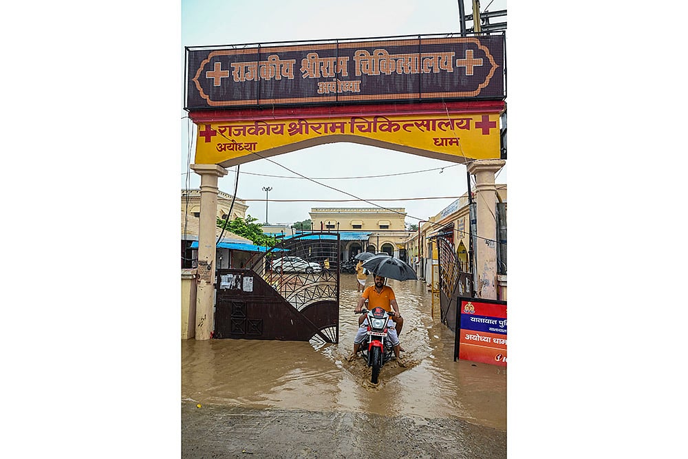 Ayodhya Waterlogging due to Rains photo_3