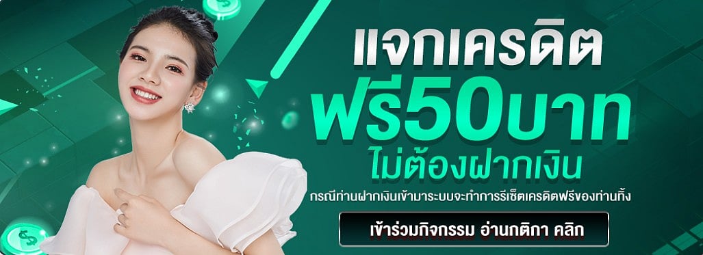 LOTTO432 HUAYLIKE