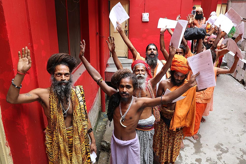 Amarnath Yatra 2024