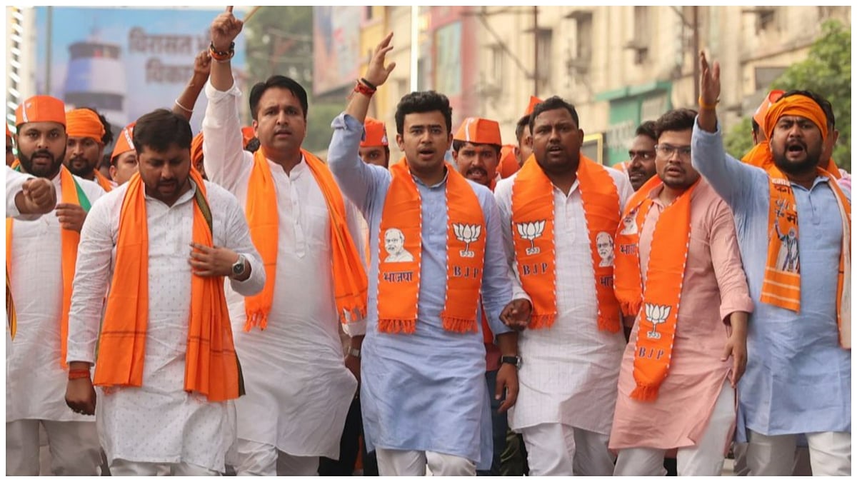 Tejasvi Surya