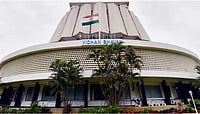 PTI : Vidhan Bhavan |