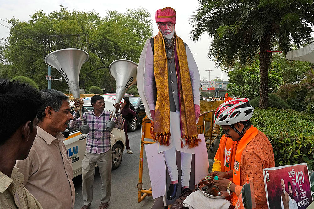 Narendra Modi
