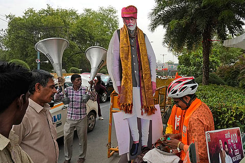 Bharatiya Janta Party