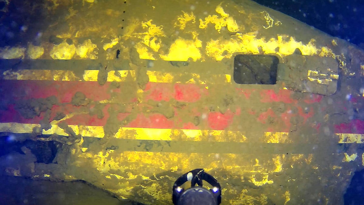 AP : A part of wreckage that is believed to be of the missing 1971 jet.