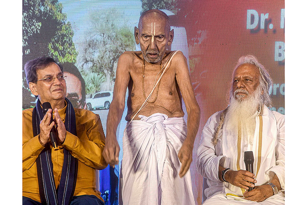 128-year-old Swami Sivananda