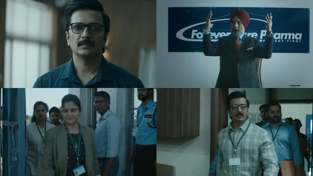 Instagram : Snapshots From 'PILL' Trailer