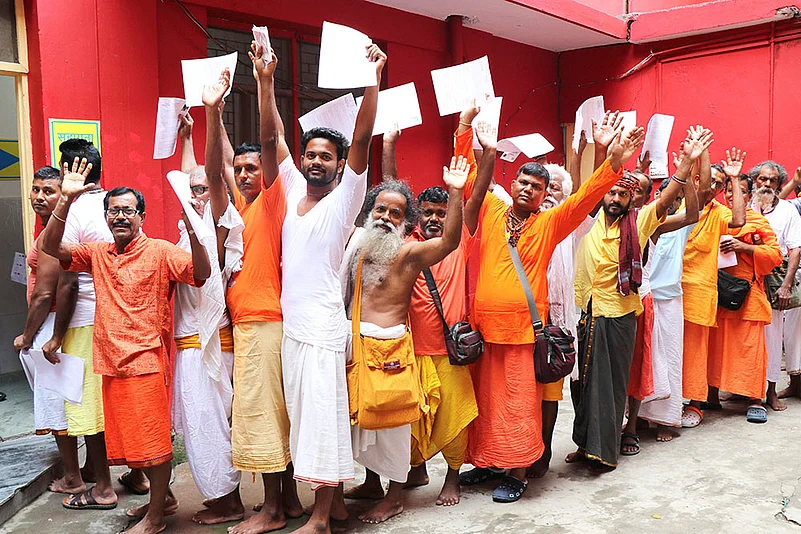 Amarnath Yatra 2024