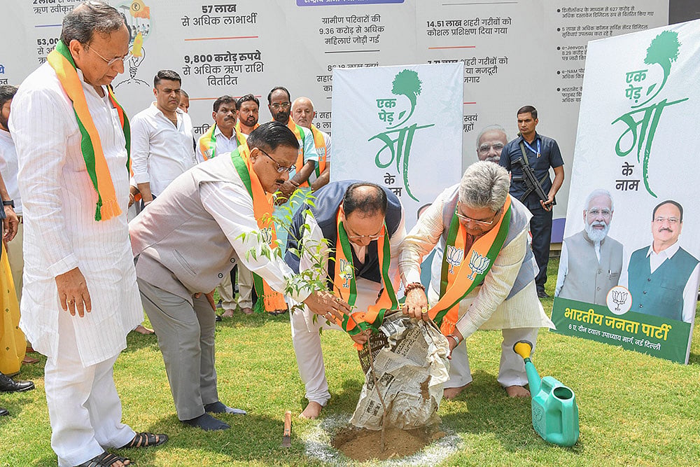 Jagat Prakash Nadda