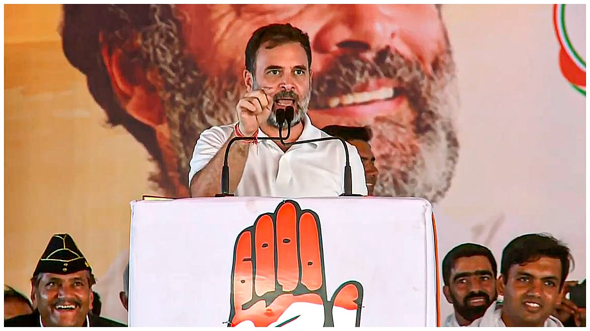 Rahul Gandhi