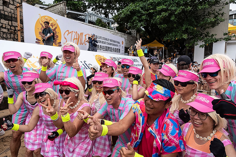 2024 Hong Kong Dragon Boat Festival photo_9