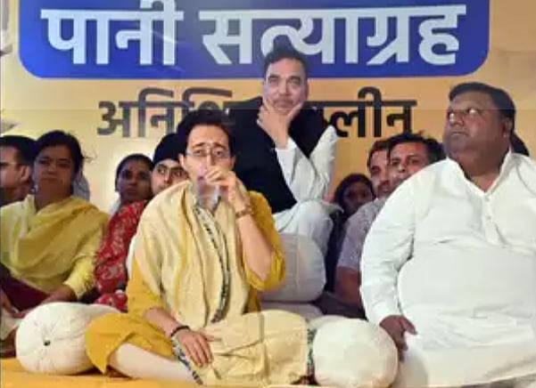 PTI : Delhi Water minister Atishi |