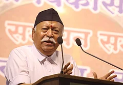 Rashtriya Swayamsevak Sangh (RSS) chief Mohan Bhagwat - PTI