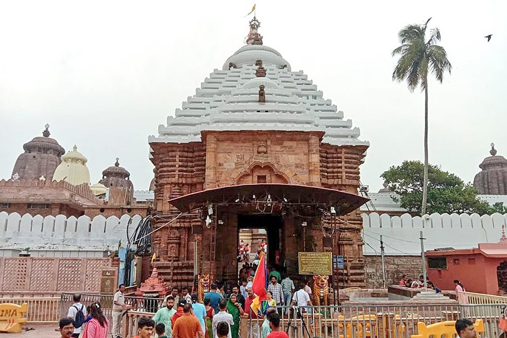 Jagannath Temple
