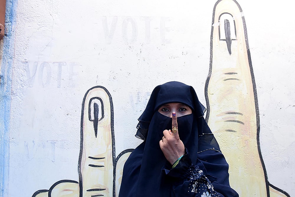 2024 LS Polls Last Phase Voting photo_2