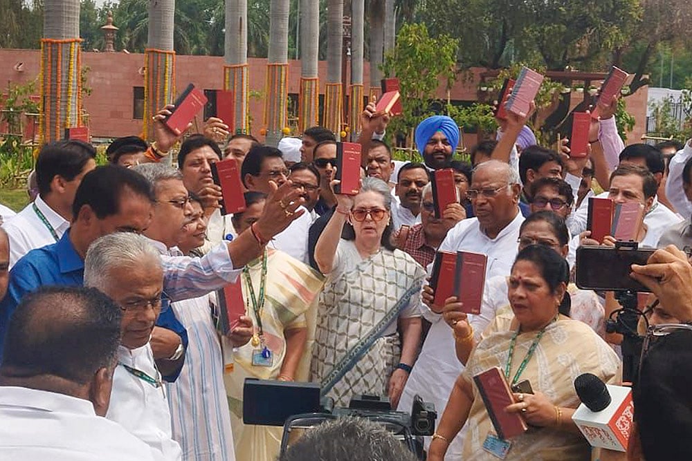 INDIA bloc leaders