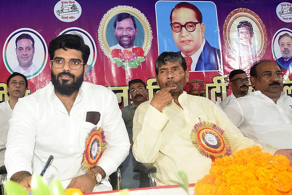 Rashtriya Lok Janshakti Party chief Pashupati Paras  at RLJP meeting