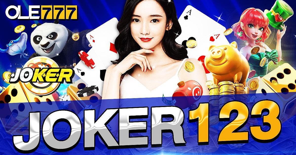 Joker123 เว็บ joker gaming สุดฮิต สุดปัง รวมความสนุก กำไรในเว็บเดียว 