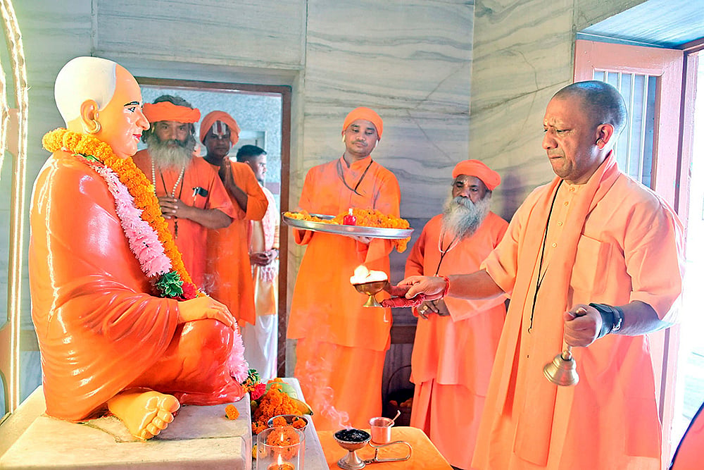  Yogi Adityanath performs puja on Guru Purnima in Gorakhpur