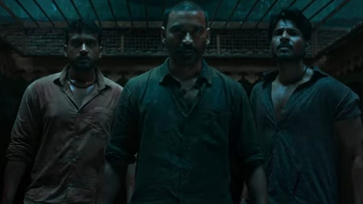 YouTube : 'Raayan' trailer