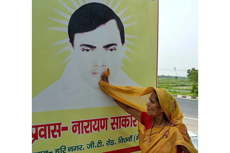 Godman Baba Bhole Nath follower