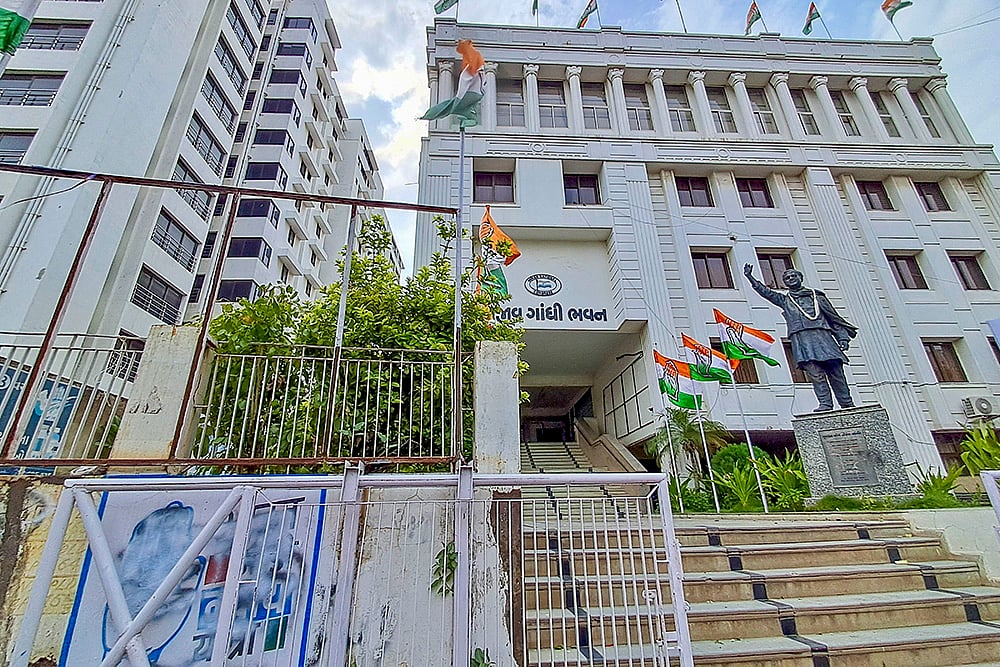 Congress party office in Ahmedabad