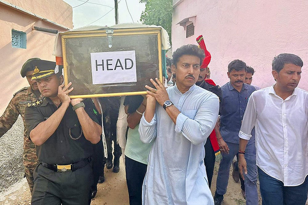 Rajyavardhan Singh Rathore