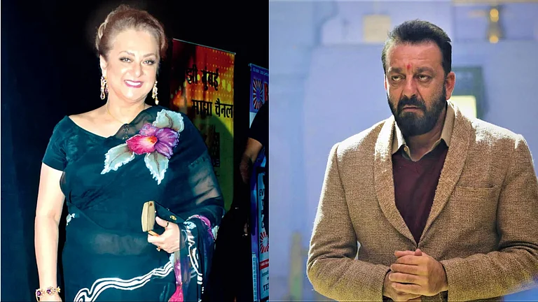 Saira Banu, Sanjay Dutt - X