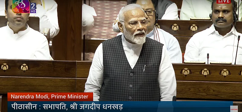 Sansad TV