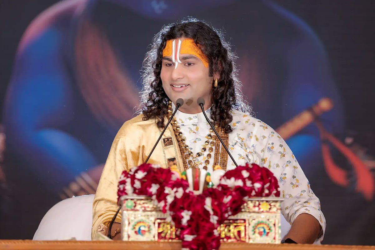 X/shrianiruddhaji : Aniruddhacharya