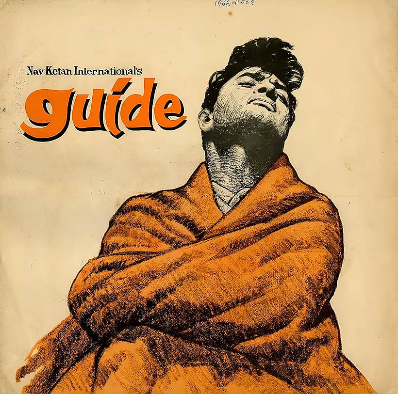 Guide movie review