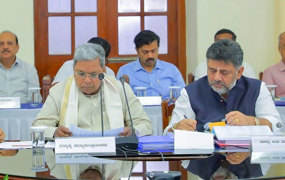 X/@DKShivakumar