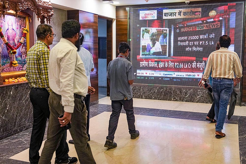 Bombay Stock Exchange