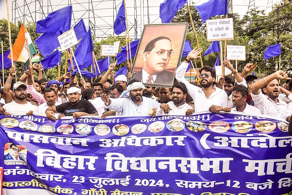Paswan Adhikar rally