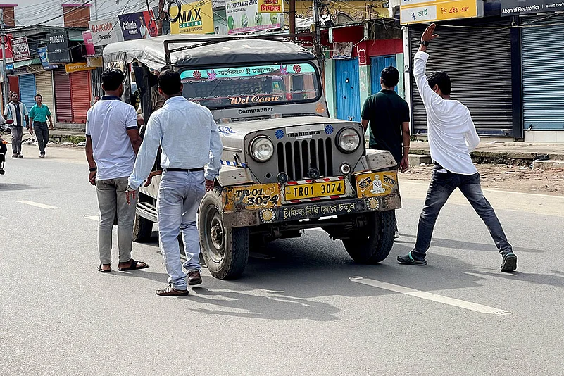 CPIM Protest