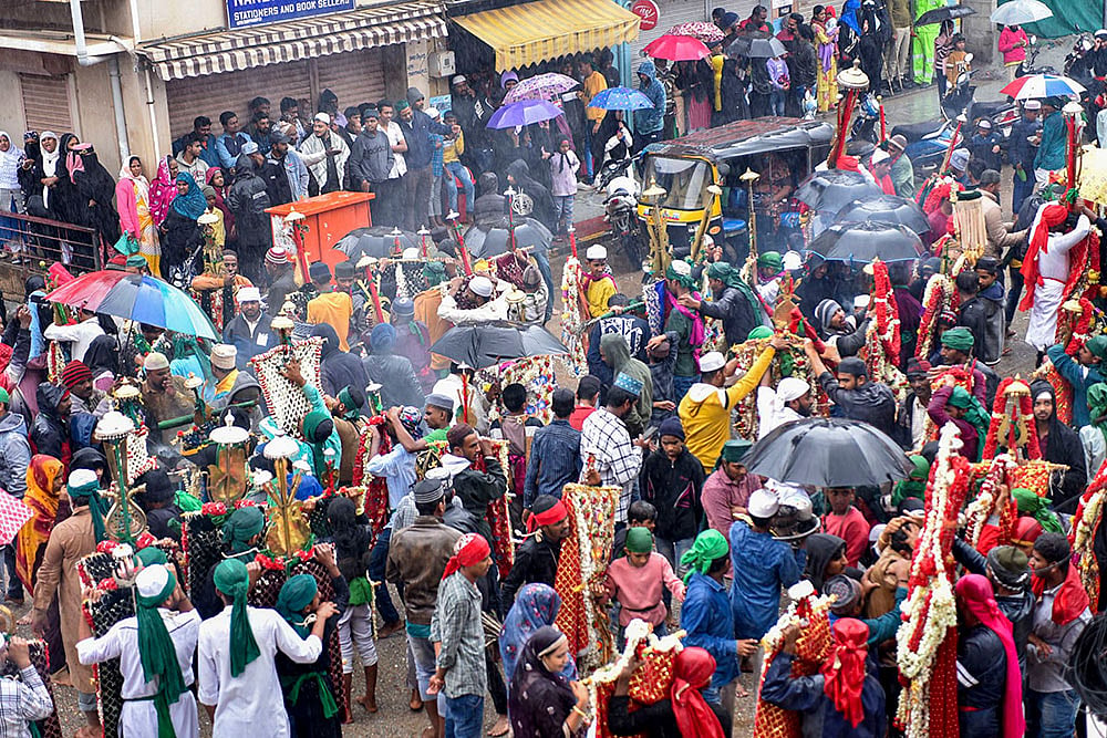 Muharram procession Chikkamagaluru