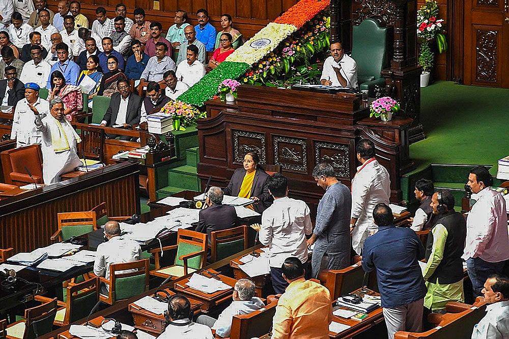 PTI : File photo of Karnataka Assembly Session