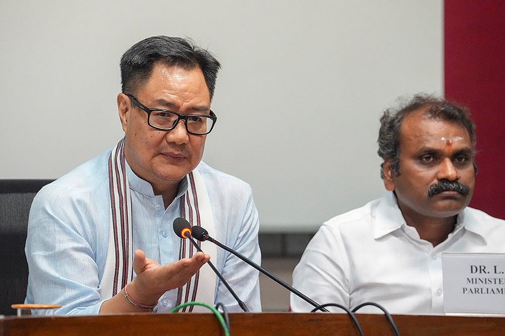 Kiren Rijiju and L Murugan