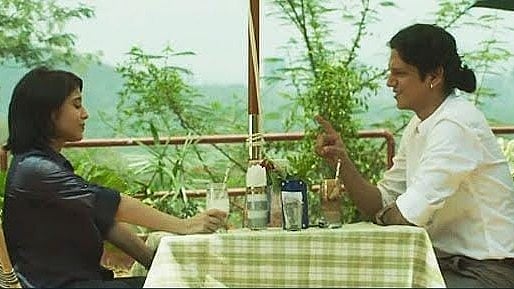 Instagram : A still of Vijay Varma and Shweta Tripathi from 'Mirzapur 2'